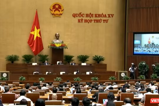 Phiên họp thứ 20 của Ủy ban Thường vụ Quốc hội sẽ khai mạc vào sáng mai và kéo dài 3 ngày.