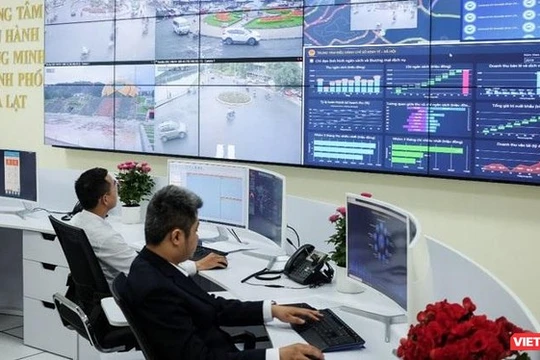 Bộ Thông tin và Truyền thông đặt mục tiêu đến năm 2025, tỷ lệ cung cấp dữ liệu mở của cơ quan nhà nước đạt 100% - Ảnh minh hoạ.