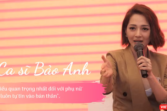 Ca sĩ Bảo Anh 