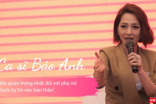 Ca sĩ Bảo Anh 