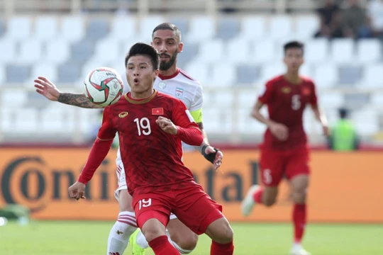 Ảnh minh họa: AFC Asian Cup.