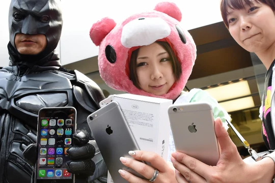 Ảnh minh họa: Japan Times