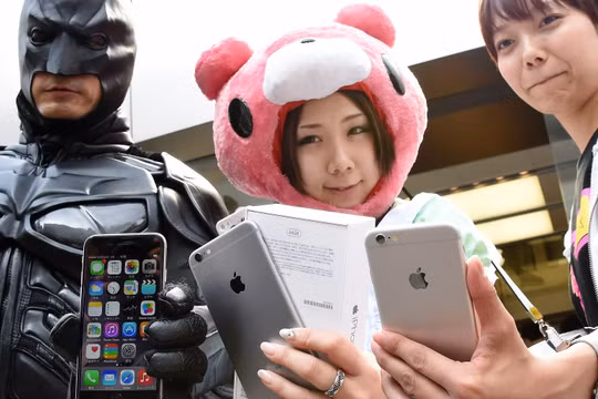 Ảnh minh họa: Japan Times