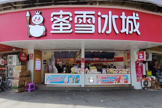 Mixue: Hành trình từ cửa hàng đá bào đến thương hiệu trà sữa bình dân hàng đầu Trung Quốc