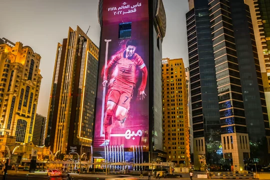 Các tập đoàn châu Á chi đậm cho World Cup 2022 (Ảnh: Getty Images)