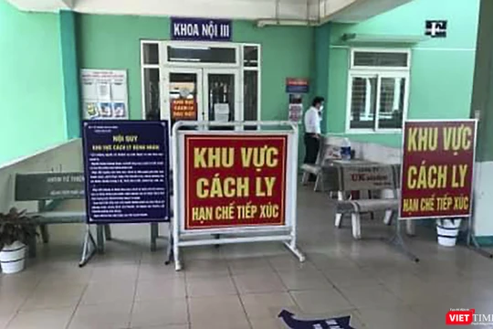 Tính đến 8h sáng 25/2 đoàn khách Hàn Quốc vẫn được cách ly tại khu cách ly của Bệnh viện Phổi Đà Nẵng