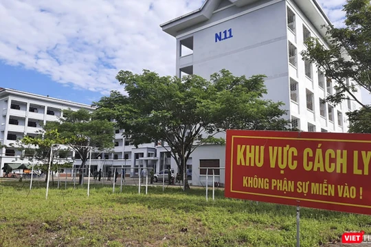 Khu cách ly tập trung COVID-19 tại Trường Trung cấp Cảnh sát nhân dân 5 (xã Bình Phục, huyện Thăng Bình, tỉnh Quảng Nam)