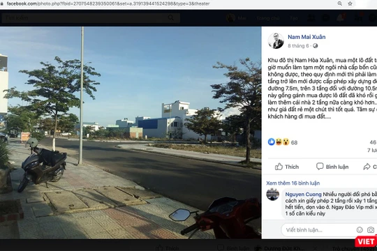 Phản ánh của cư dân mạng xã hội về quy định tầng cao xây dựng tại khu đô thị mới Nam Hòa Xuân