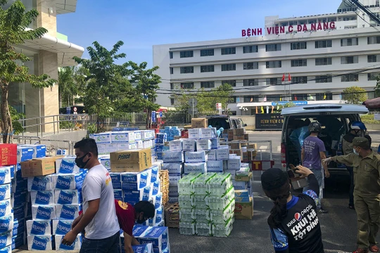 Mấy ngày qua, nhiều cá nhân, tổ chức đã chung tay hỗ trợ Đà Nẵng trong công tác phòng chống dịch COVID-19 diễn ra tại địa phương.