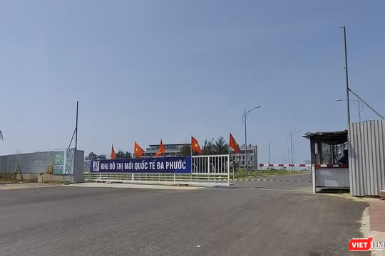 Khu đô thị mới quốc tế Đa Phước liên quan đến vụ án "Vũ nhôm"