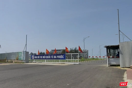 Khu đô thị mới quốc tế Đa Phước liên quan đến vụ án "Vũ nhôm"