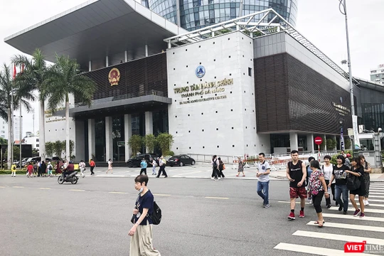 Trung tâm hành chính TP Đà Nẵng.