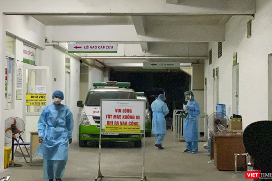 Khu vực cách ly bệnh nhân COVID-19 Bệnh viện Hoàn Mỹ Đà Nẵng trong đợt dịch COVID-19 lần 2