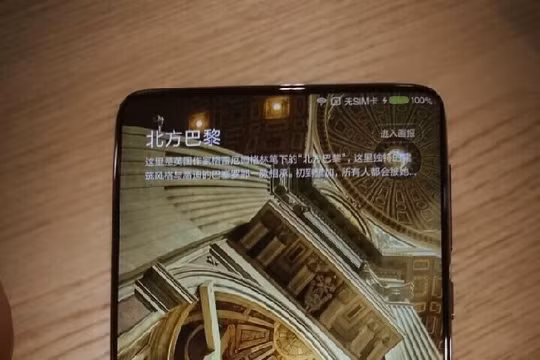 Lộ diện toàn bộ mặt trước của Xiaomi Mi Mix 2 trước giờ G (ảnh: Phone Arena)