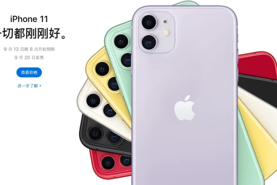 Trang web của Apple tại Trung Quốc cho biết khách hàng Trung Quốc có thể bắt đầu đặt hàng trước iPhone 11 vào thứ Sáu ngày 13/9 này. Ảnh: Nikkei Asian Review