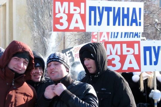 Tỷ lệ người Nga ủng hộ ông Putin vẫn rất cao.