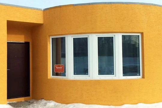 Bên ngoài ngôi nhà được xây dựng hoàn toàn bằng công nghệ in 3D bởi công ty Abis Cor. Nguồn: Abis Cor