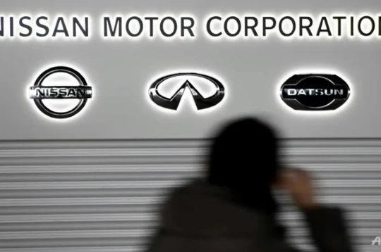 Các biểu tượng của Nissan