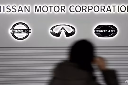 Các biểu tượng của Nissan