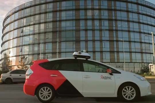 Taxi không người lái do hãng Yandex thực hiện sẽ bắt đầu chạy thử nghiệm tại trung tâm nghiên cứu Skolkovo của Nga từ ngày 15/10. Ảnh: 1fuzz.com 
