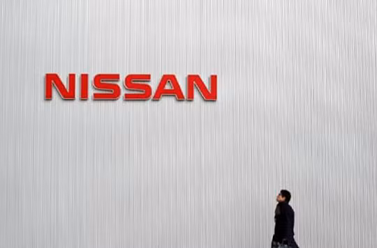 Nissan Việt Nam ngừng kế hoạch chuyển giao khi không thỏa thuận được với các đối tác về hoạt động của các đại lý (Nissan) hiện tại. Hiện tại, các bên liên quan vẫn đảm bảo quyền lợi của người tiêu dùng Việt Nam theo đúng chính sách của Nissan Motor theo h