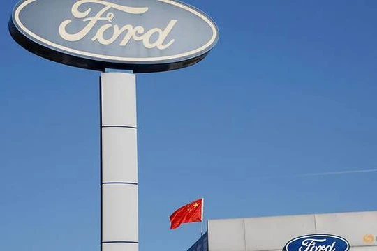 Một cơ sở của Ford tại Trung Quốc