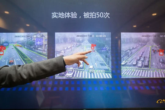 Hệ thống City Brain.