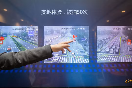 Hệ thống City Brain.