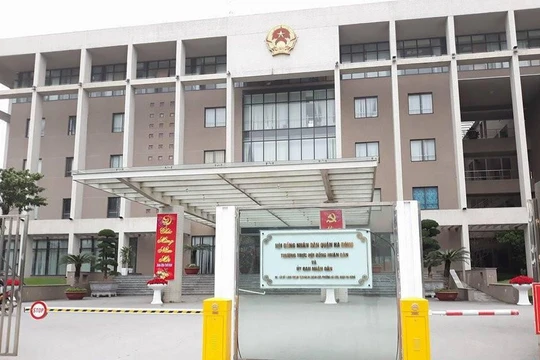 Quận Hà Đông từ khi được sáp nhập vào Hà Nội chưa hề được lãnh đạo Hội Tin học Viễn thông Hà Nội đến thăm chính thức. Ảnh: Báo Tài nguyên & Môi trường