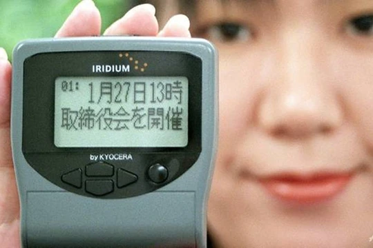 Máy nhắn tin từng "hot" ở Nhật Bản vào thập niên 1990. ẢNH: AFP
