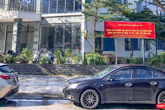 Dự án Trung tâm chẩn đoán, khám chữa bệnh đa khoa số 2 Nguyễn Hữu Thọ (TP Đà Nẵng) được xây dựng trên đất quốc phòng