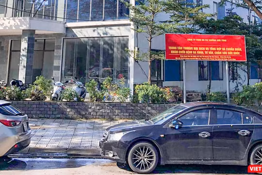 Bệnh viện Hoà Hảo xây dựng không phép trên đất quốc phòng tại địa chỉ số 2 Nguyễn Hữu Thọ, TP Đà Nẵng.