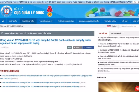Cục Quản lý Dược công bố 108 sản phẩm thuốc thuộc 96 công ty sản xuất đến từ 16 quốc gia vi phạm chất lượng sản phẩm, buộc phải kiểm tra 100% lô thuốc nhập khẩu.