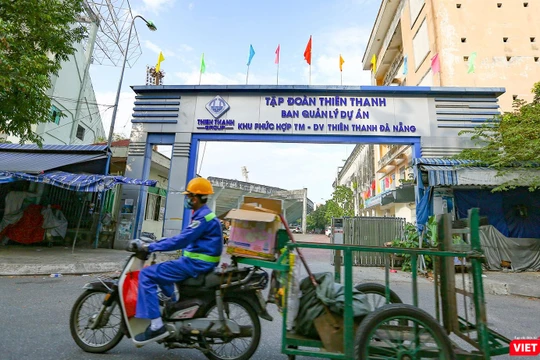 Một góc dự án Khu phức hợp sân vận động Chi Lăng 