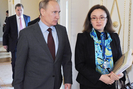 Ông Putin và bà Elvira Nabiullina