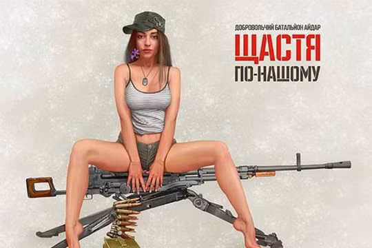 Ukraine tung chiêu sexy khích lệ binh sĩ