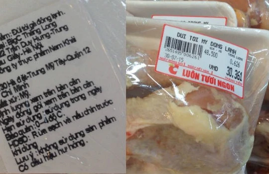 Đùi gà Mỹ được bày bán tại siêu thị Big C Thăng Long.