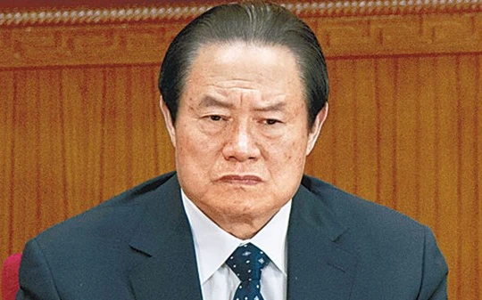 Chu Vĩnh Khang đã bị hạ bệ