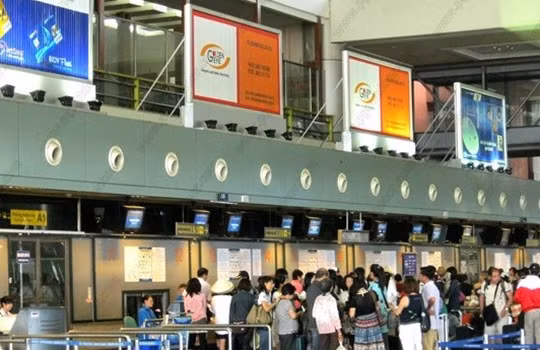 Sân bay Nội Bài.