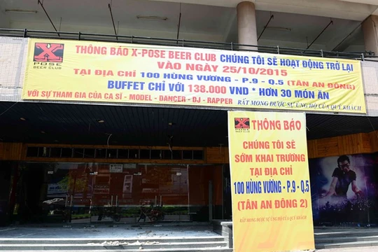 Hiện các đơn vị thuê mặt bằng và cư dân sống trong tòa nhà đã dọn đi gần hết - Ảnh: D.Đ.M 