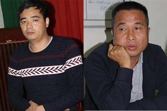 2 "siêu lừa" sa lưới Ye Tian Jin và Ye Guorong.