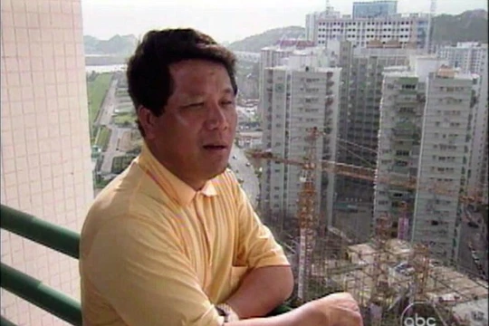 Trợ lý tổng chưởng lý Mỹ Janis Echenberg cho biết, Seng có tổng tài sản lên tới 1,8 tỷ USD