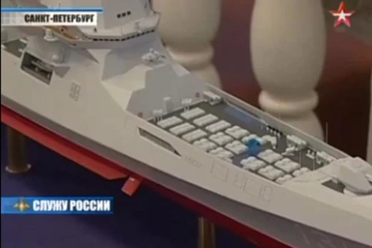 Nga hé lộ khu trục tên lửa khủng nhất thế giới 