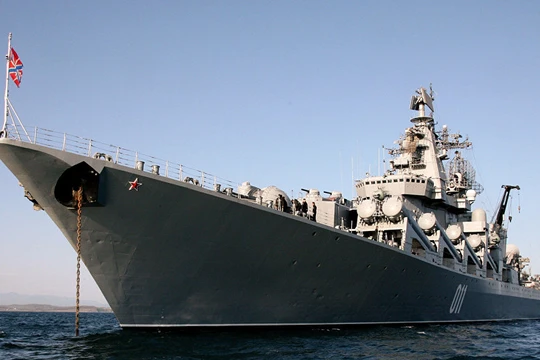 Chiến hạm của hải quân Nga