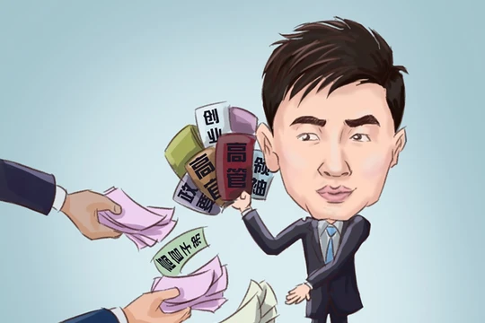 Nhuế Thành Cương khai có quan hệ tình-tiền với nhiều bà lớn