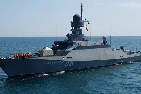 Chiến hạm Buyan-M mang tên lửa hành trình Kalibr