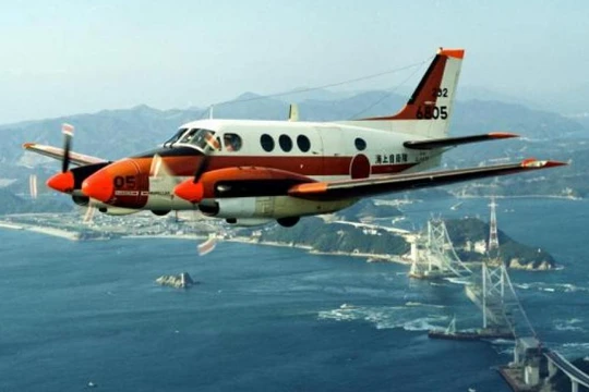 Máy bay huấn luyện TC-90 của lực Lượng Phòng vệ Nhật Bản.