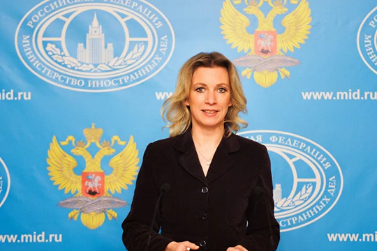 phát ngôn viên Bộ Ngoại giao Nga Maria Zakharova