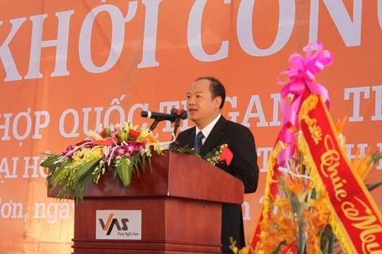 Ông Nguyễn Bảo Giang - Chủ tịch HĐQT CTCP Thép Đà Nẵng (Nguồn: Internet)