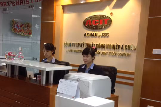 Trụ sở làm việc mới của ACIT tại số 25 Tân Mai, Hoàng Mai, Hà Nội (Nguồn: ACIT)